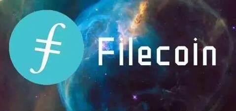 fil币官方最新版下载 fil币安卓手机端下载地址-第1张图片-欧易交易所